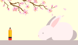 桜・鉛筆・ウサギ